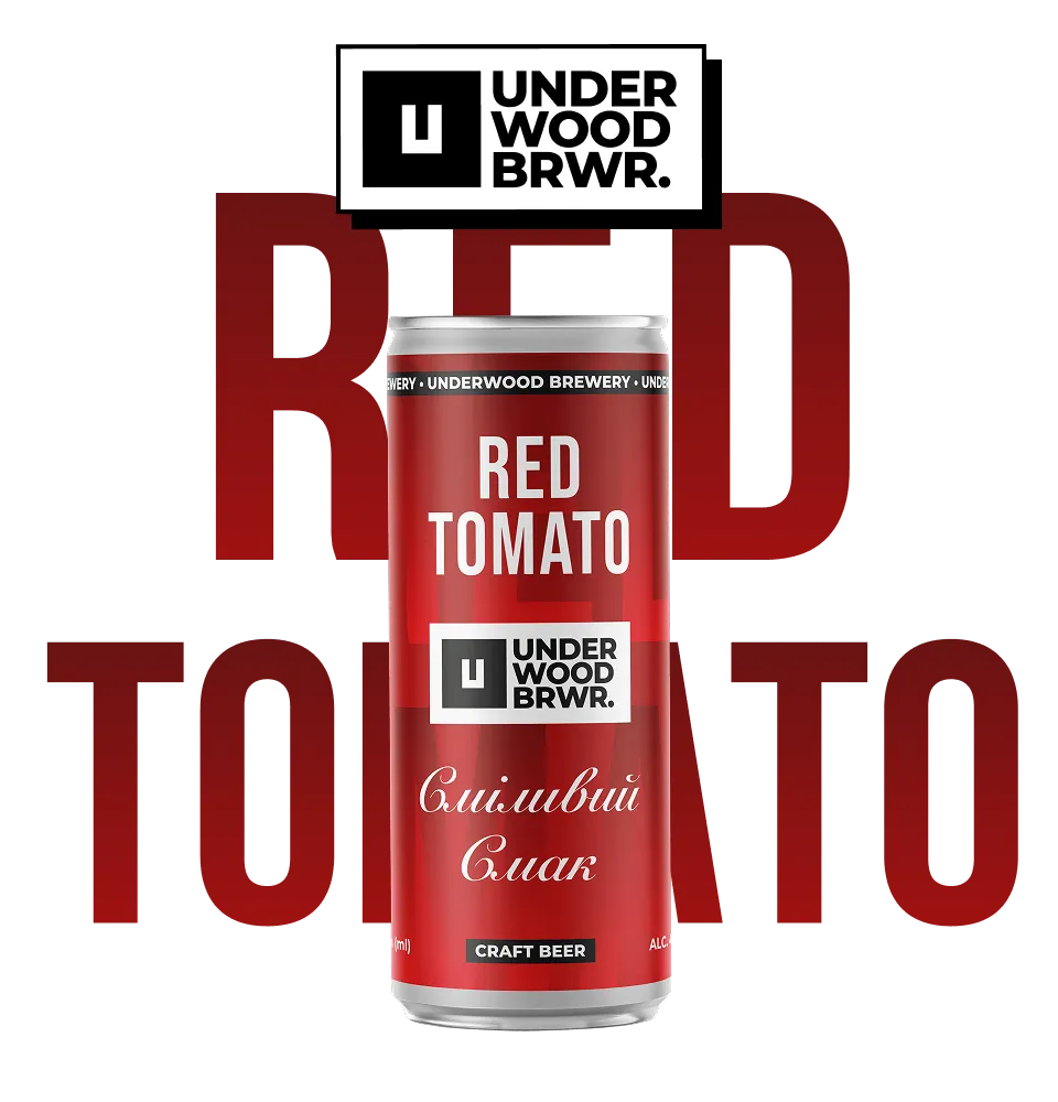 Фото 1 Underwood Red Tomato