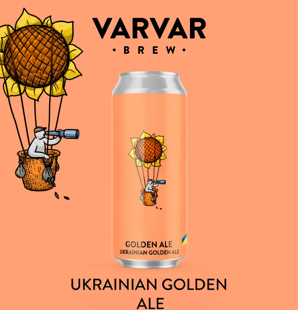 Фото 1 VARVAR Golden Ale