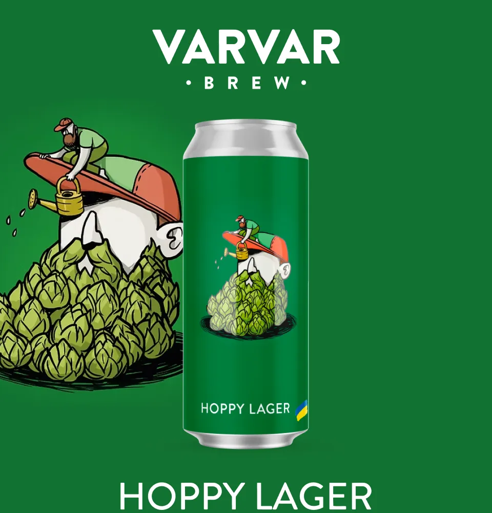 Фото 1 VARVAR Hoppy Lager