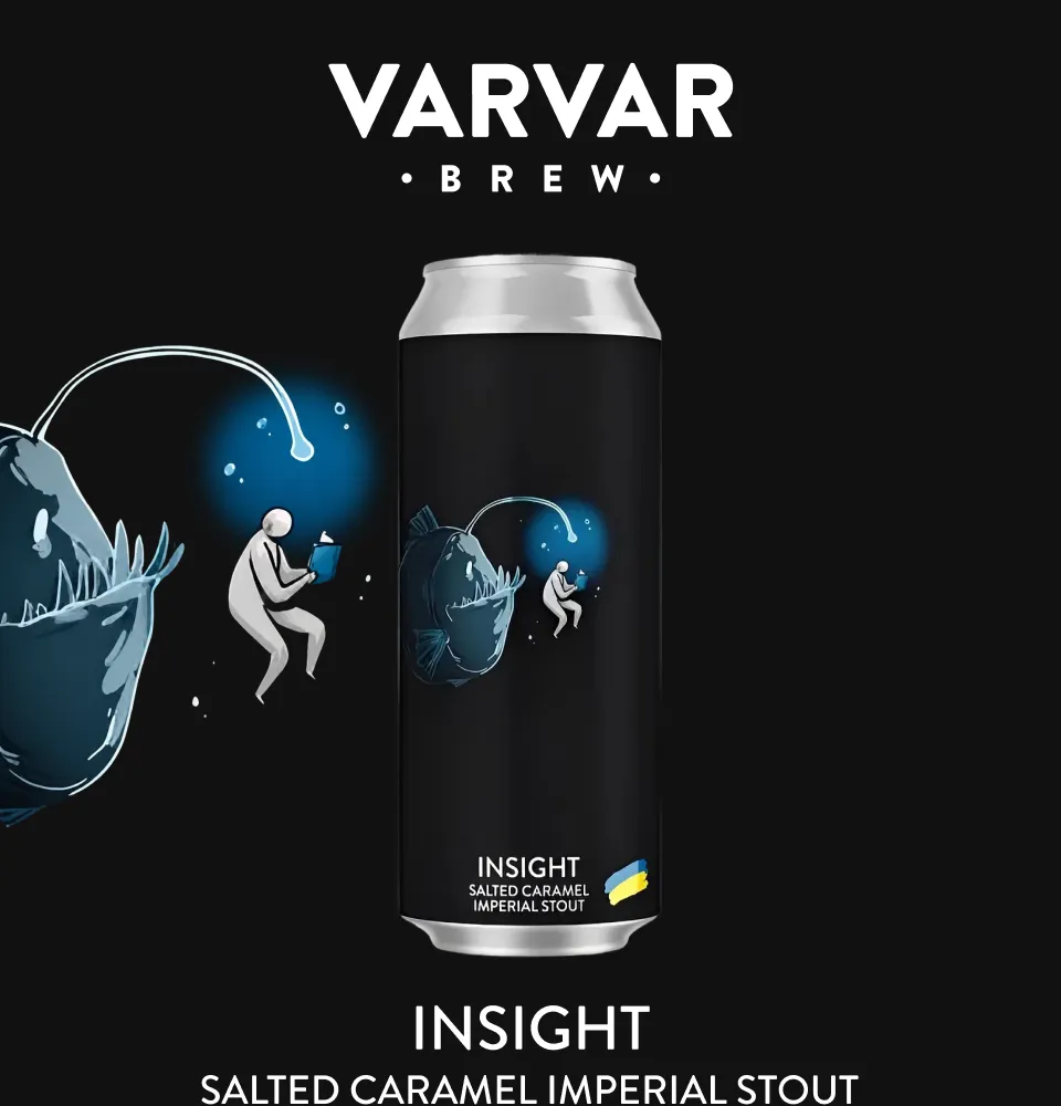 Фото 1 VARVAR Insight Imperial Stout