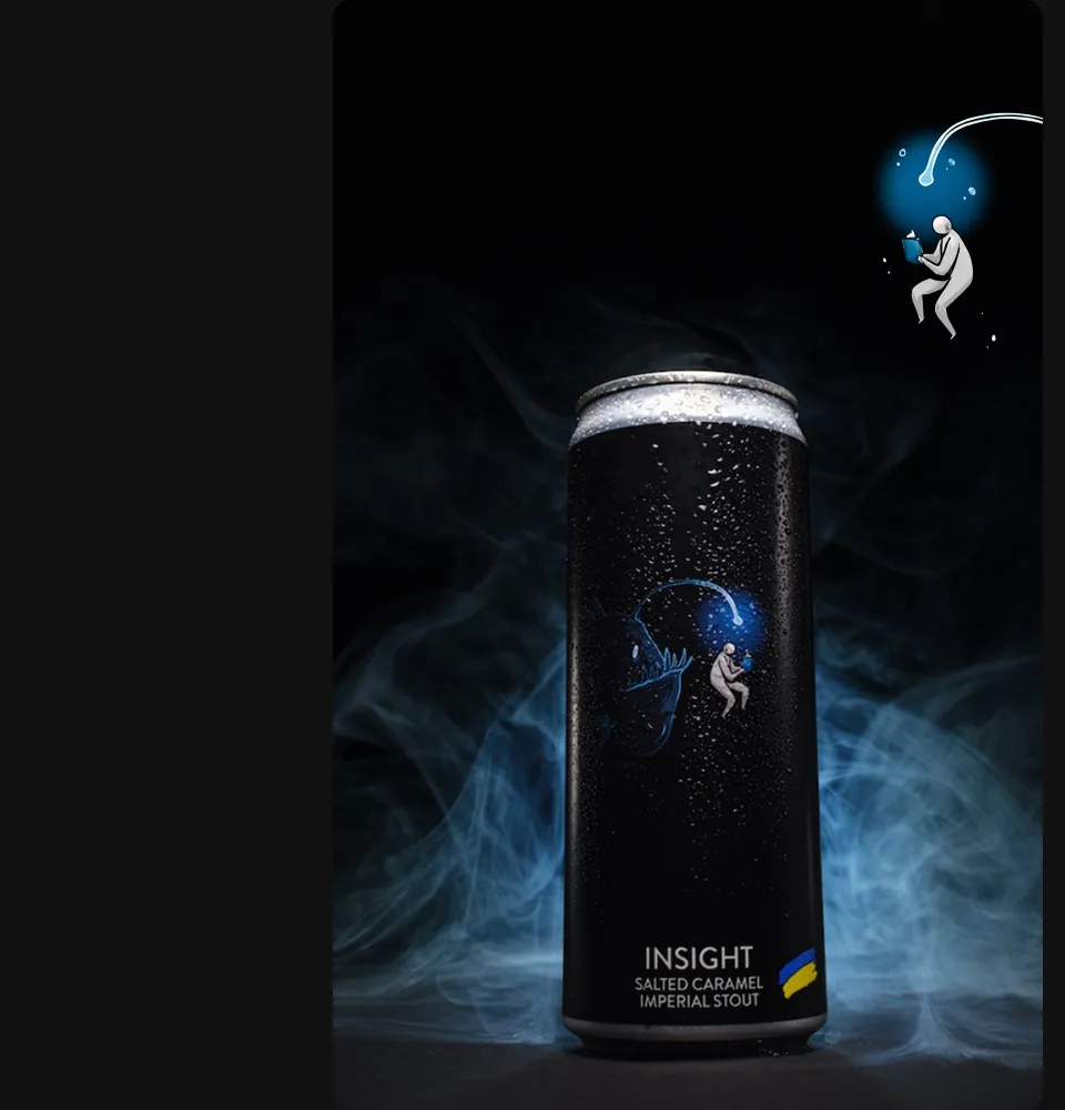 Фото 2 VARVAR Insight Imperial Stout