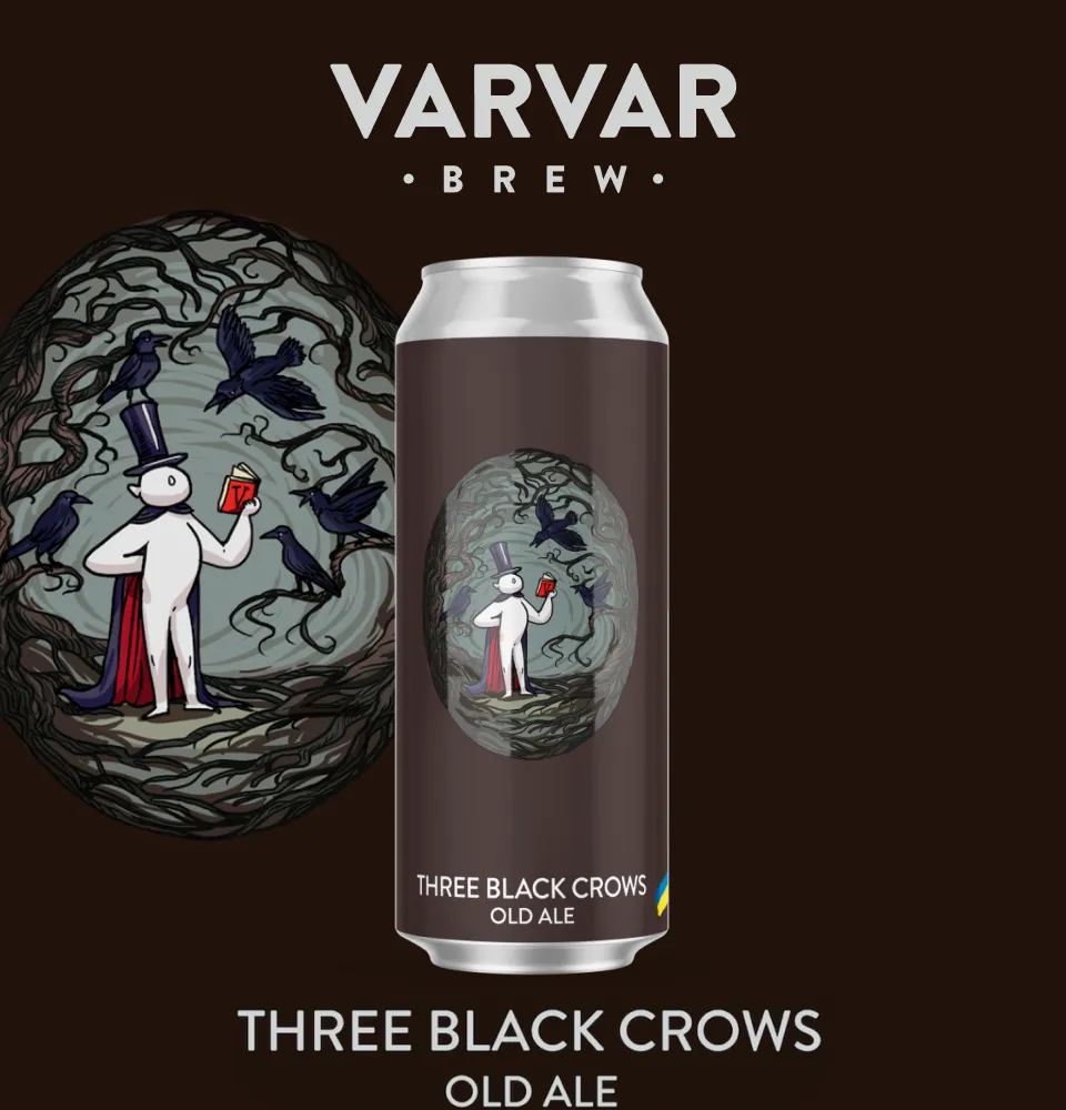 Фото 1 VARVAR Three Black Crows
