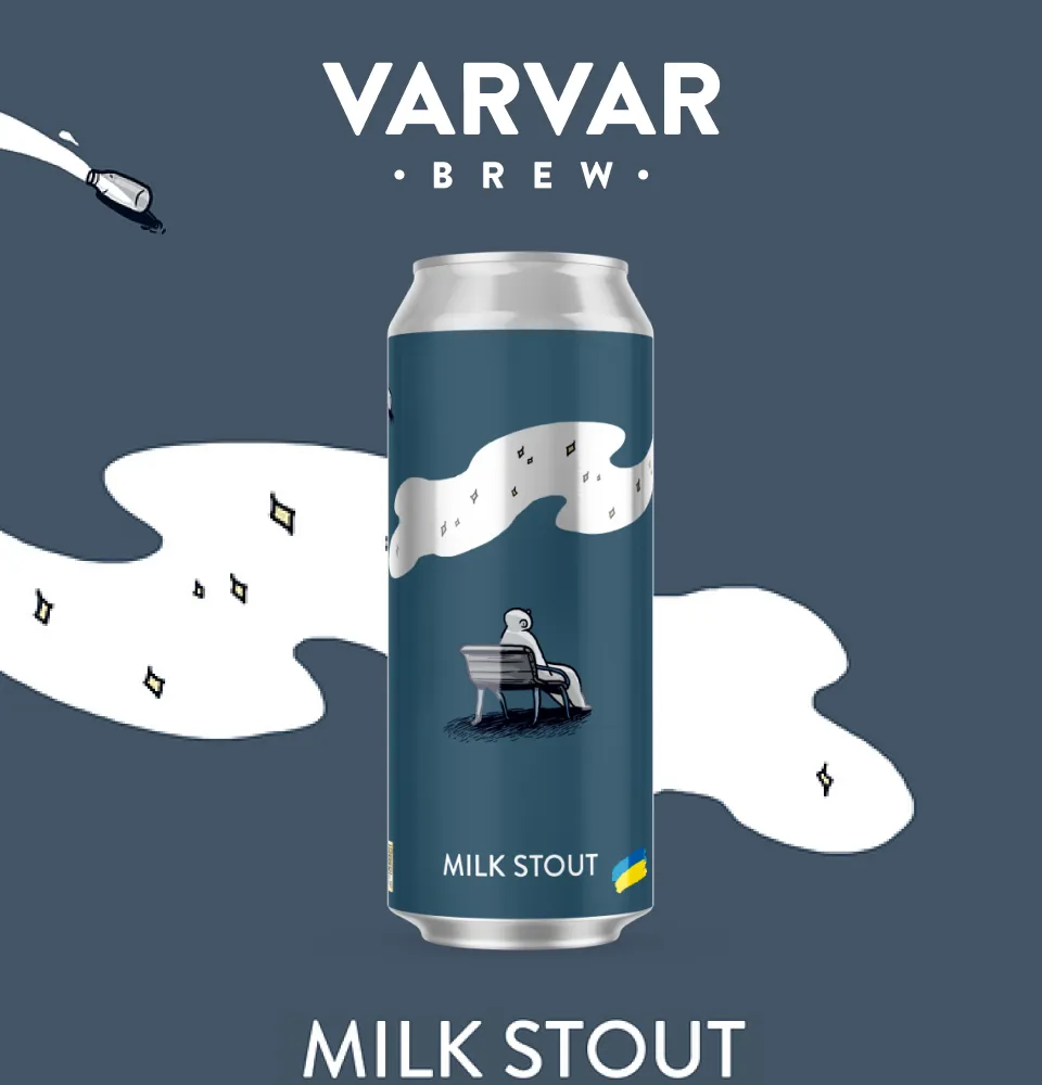 Фото 1 VARVAR Milk Stout