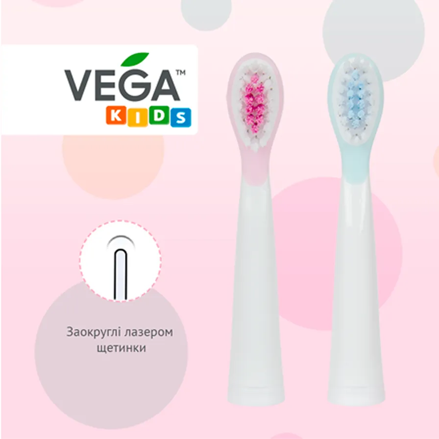 Фото 5 VEGA VK-500