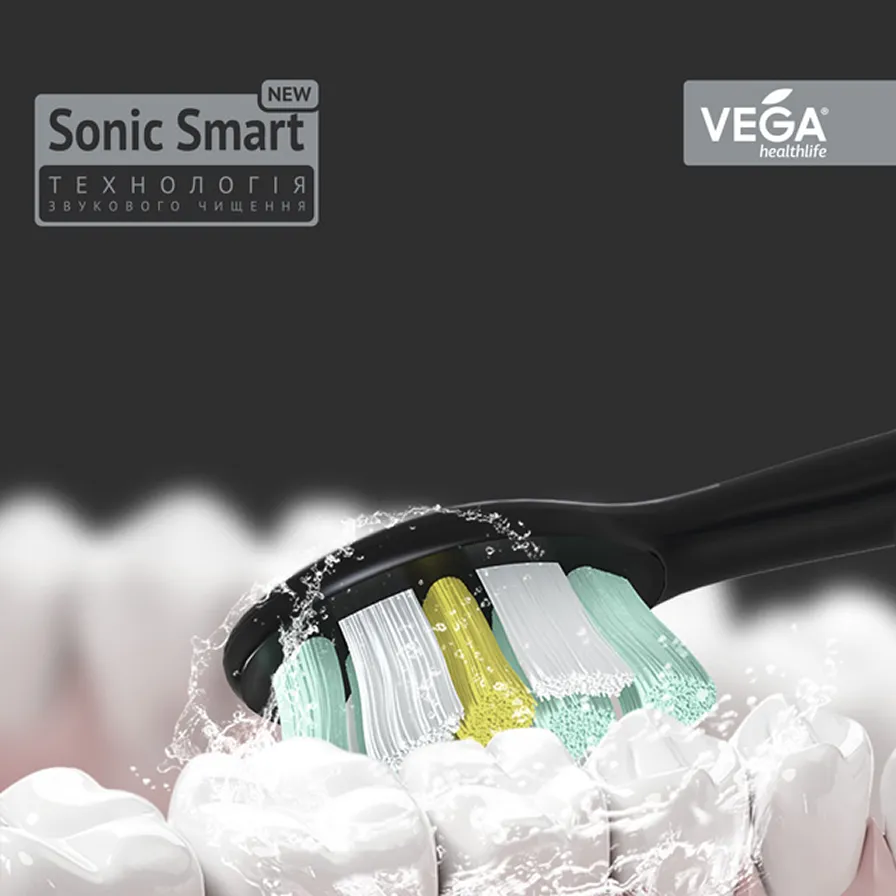 Фото 2 Vega Sonic Smart Pro VT-800