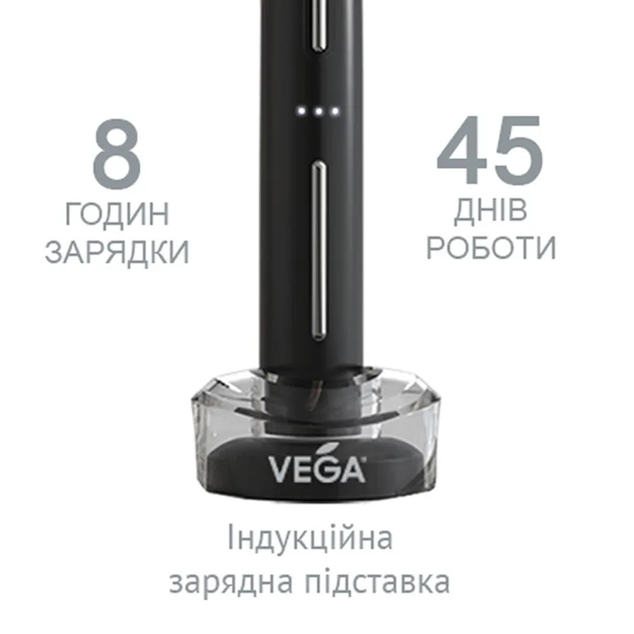 Фото 5 Vega Sonic Smart Pro VT-800