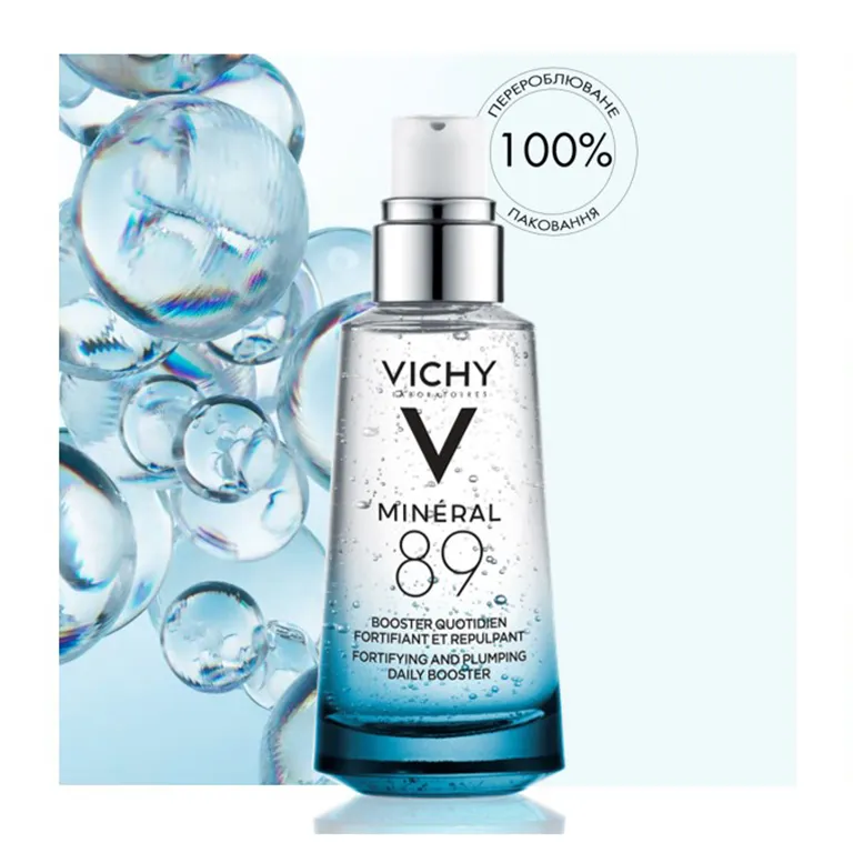 Фото 3 Vichy Mineral 89