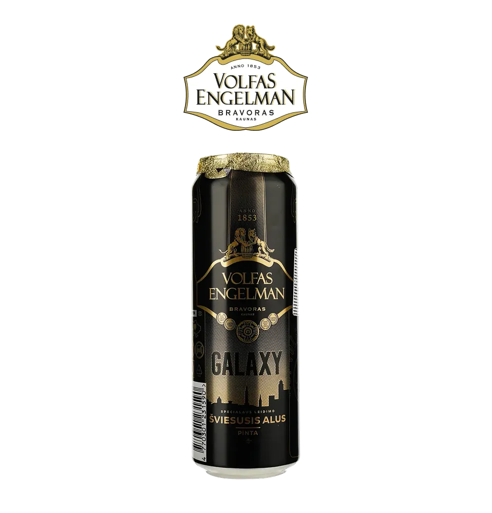 Фото 1 Volfas Engelman Galaxy Lager