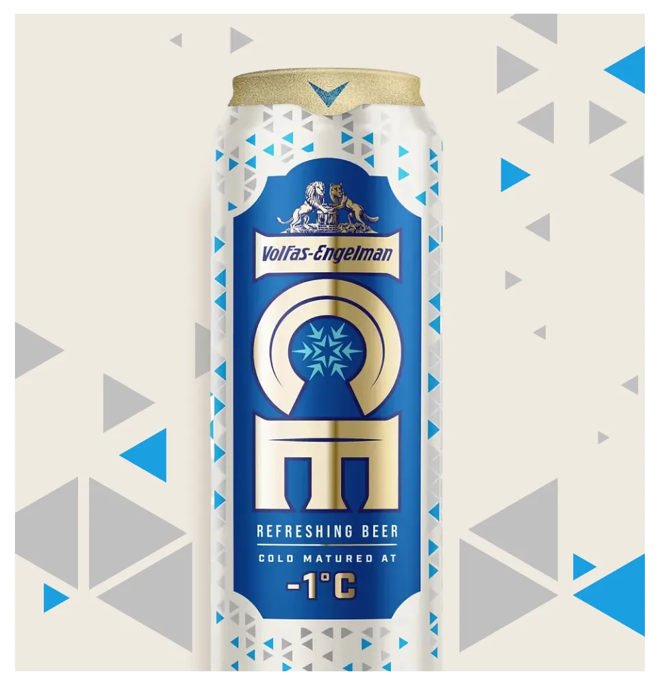 Фото 5 Volfas Engelman Lager 0%