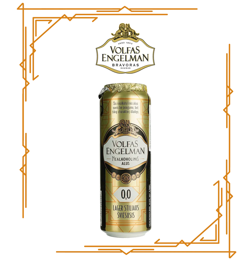 Фото 1 Volfas Engelman Lager 0%