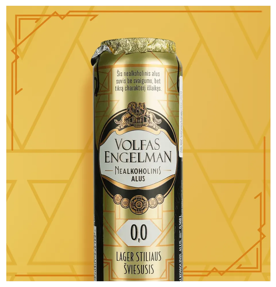 Фото 5 Volfas Engelman Lager 0%