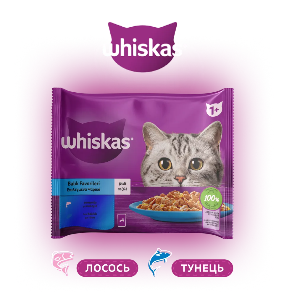 Фото 1 Whiskas тунец и лосось в желе
