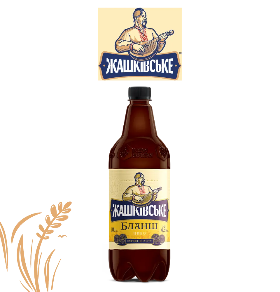 Фото 1 Жашківське Бланш