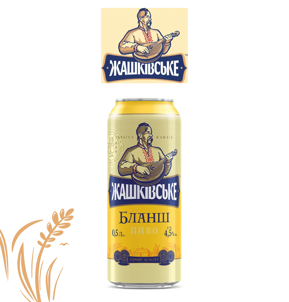 Фото 1 Жашківське Бланш