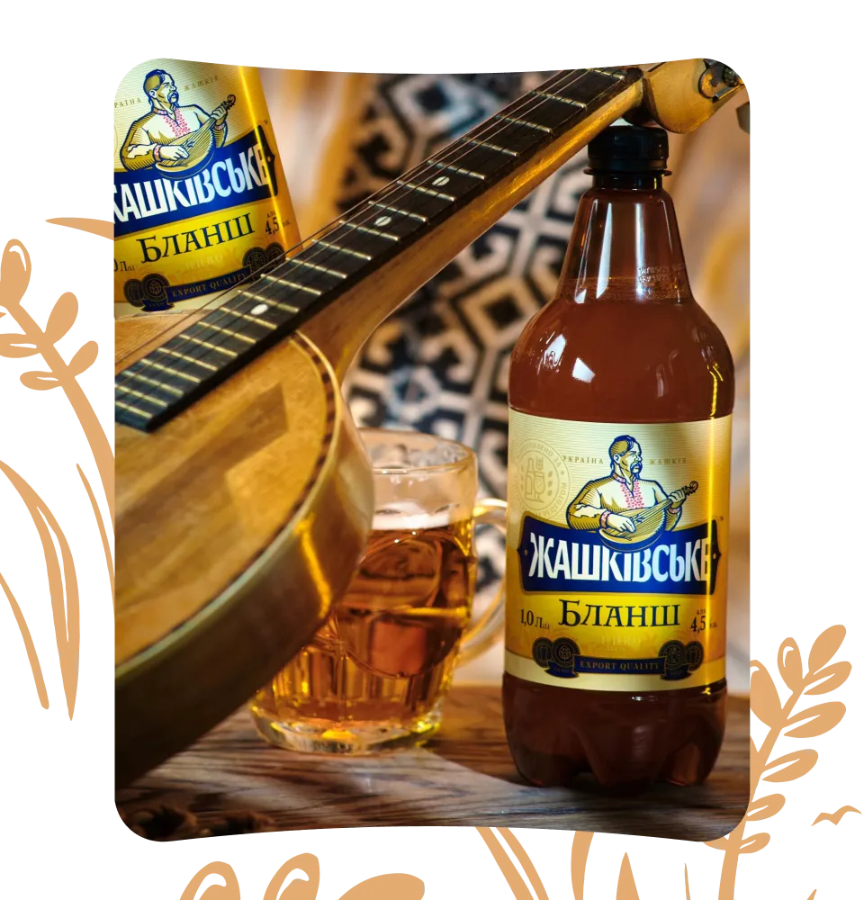 Фото 5 Жашківське Бланш