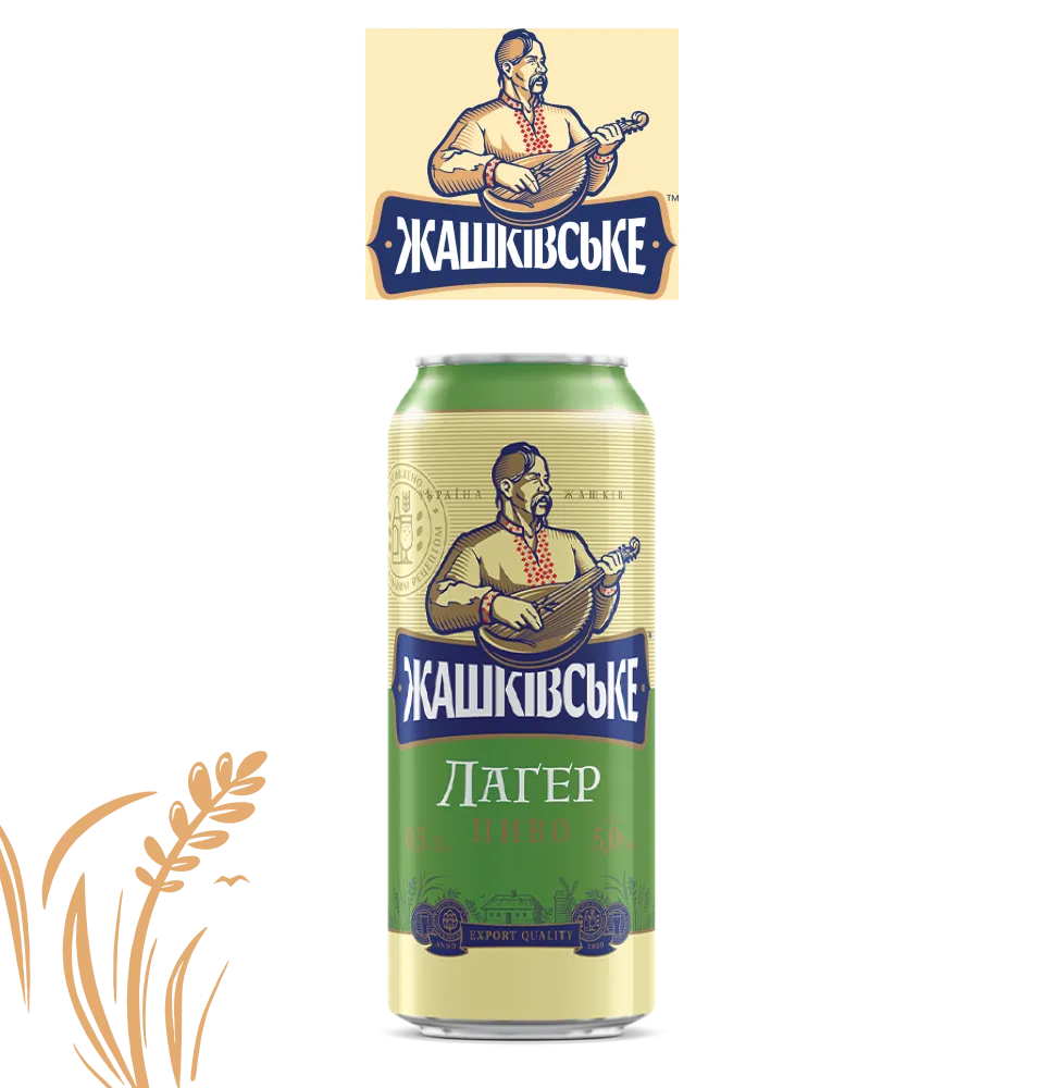 Фото 1 Жашківське Лагер