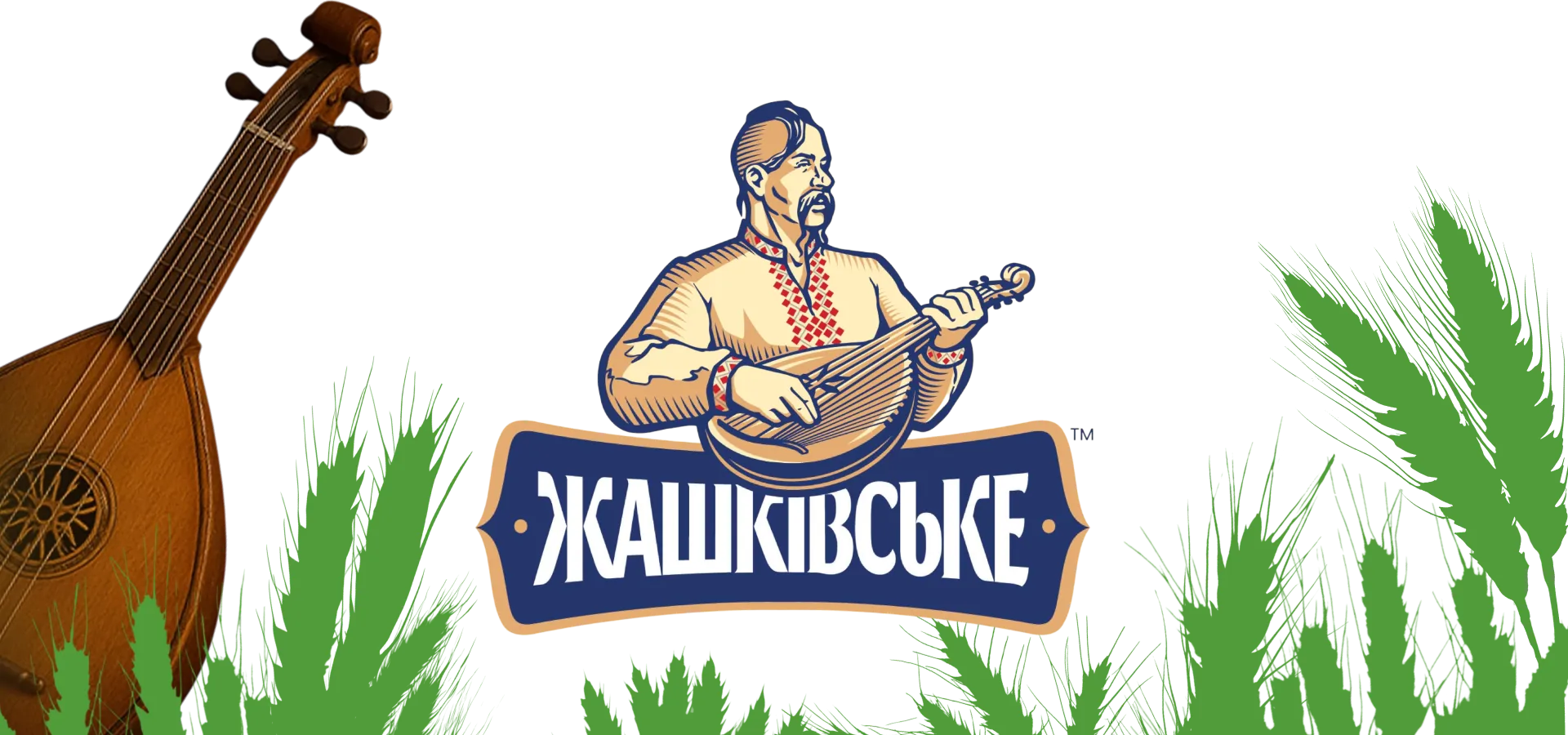 Фото 3 Жашківське Лагер