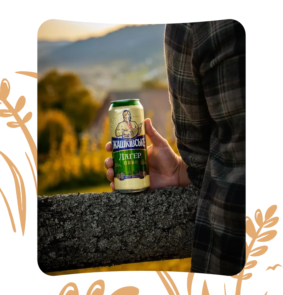 Фото 5 Жашківське Лагер