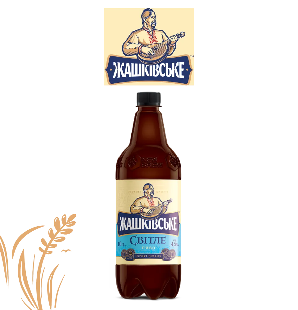 Фото 1 Жашківське світле