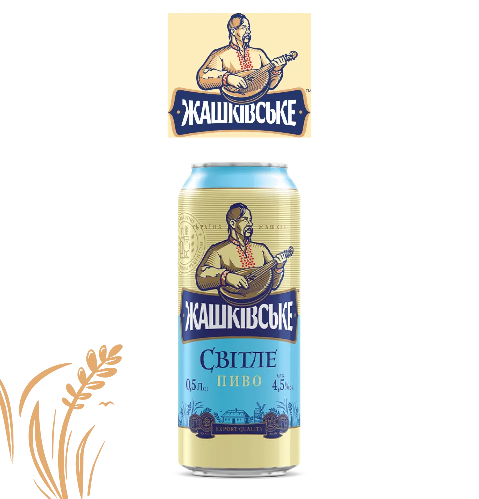 Фото 1 Жашківське світле