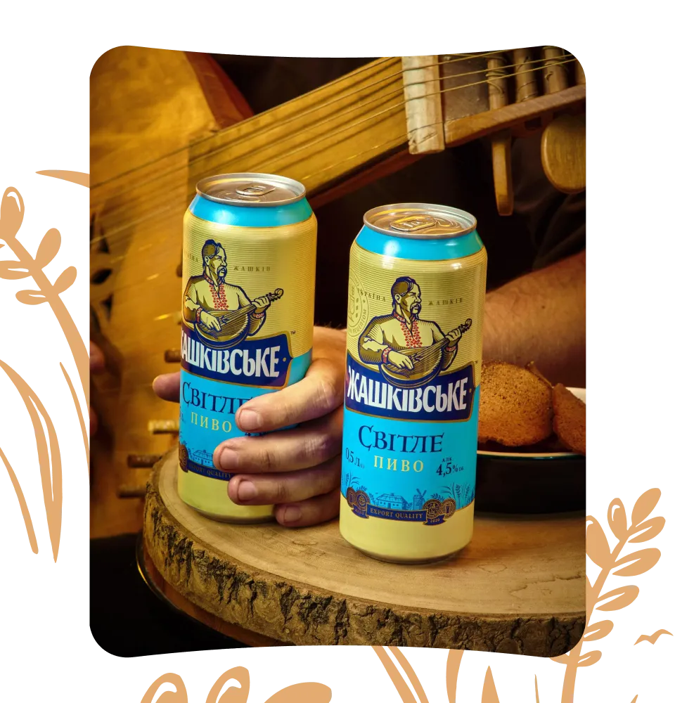 Фото 5 Жашківське світле