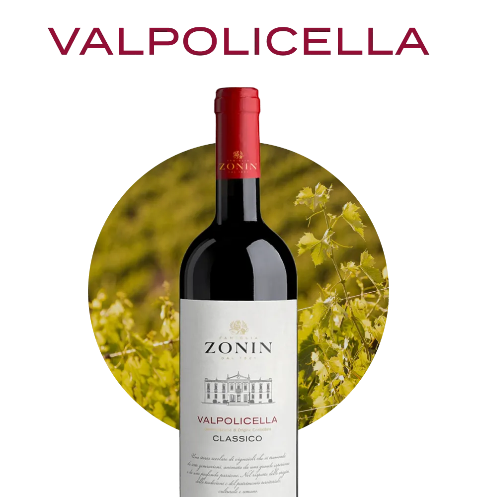 Фото 2 Zonin Valpolicella Classico