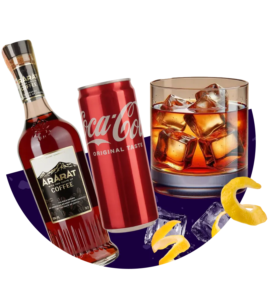 Фото 4 Коктейль Ararat Brandy Coffee
