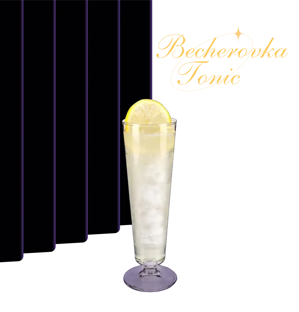 Фото 1 Коктейль Becherovka Tonic
