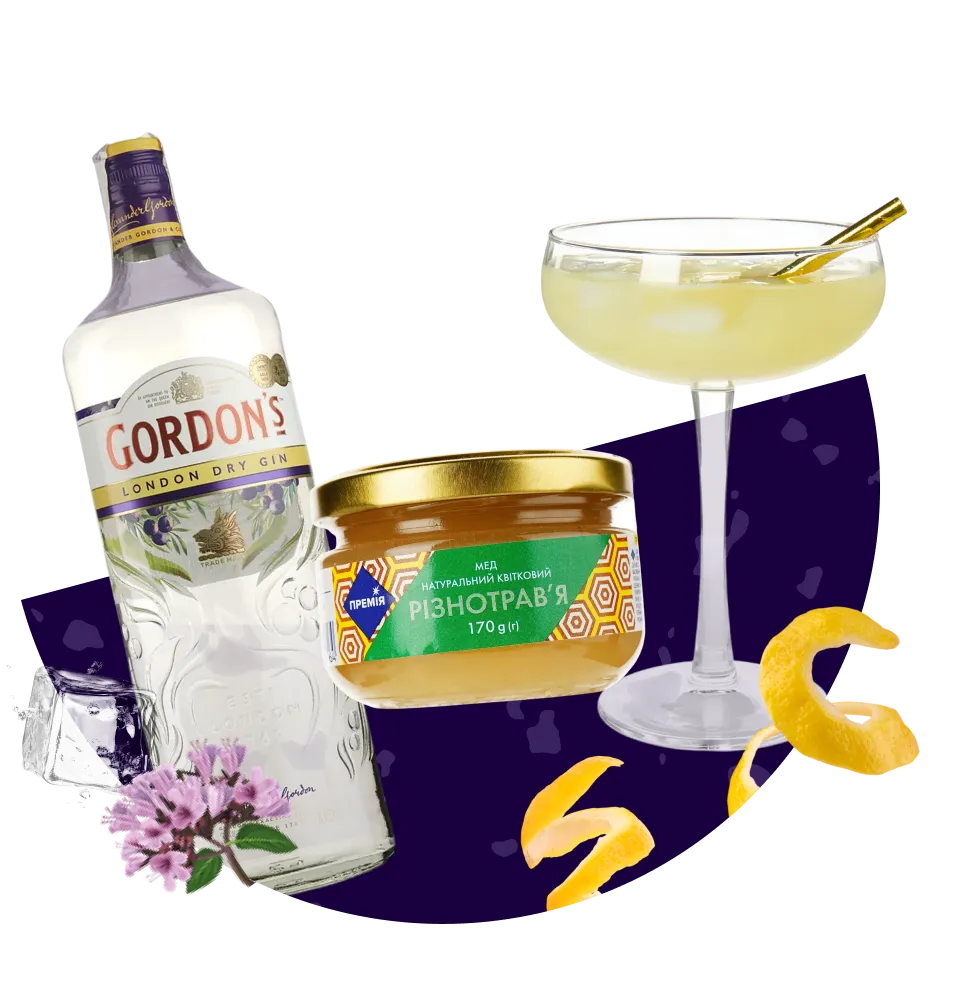 Фото 4 Коктейль Bee’s Knees