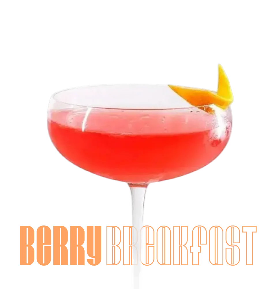 Фото 2 Коктейль Berry Breakfast