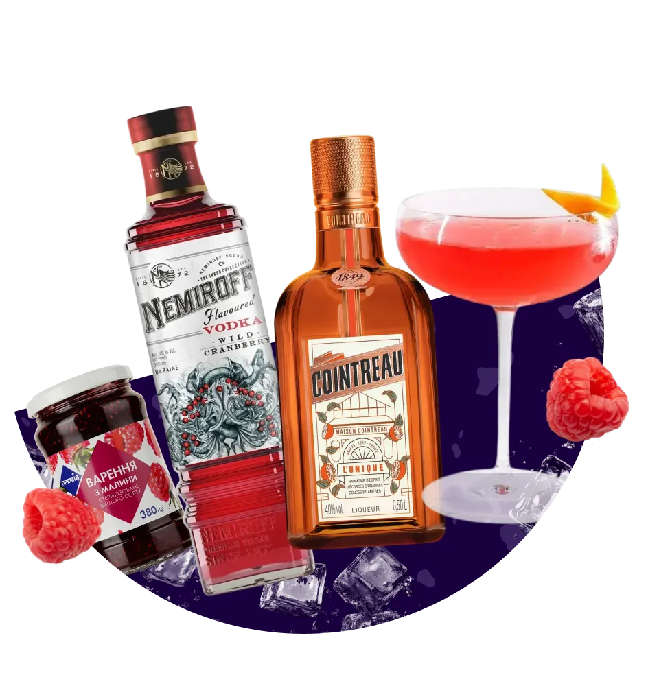 Фото 4 Коктейль Berry Breakfast