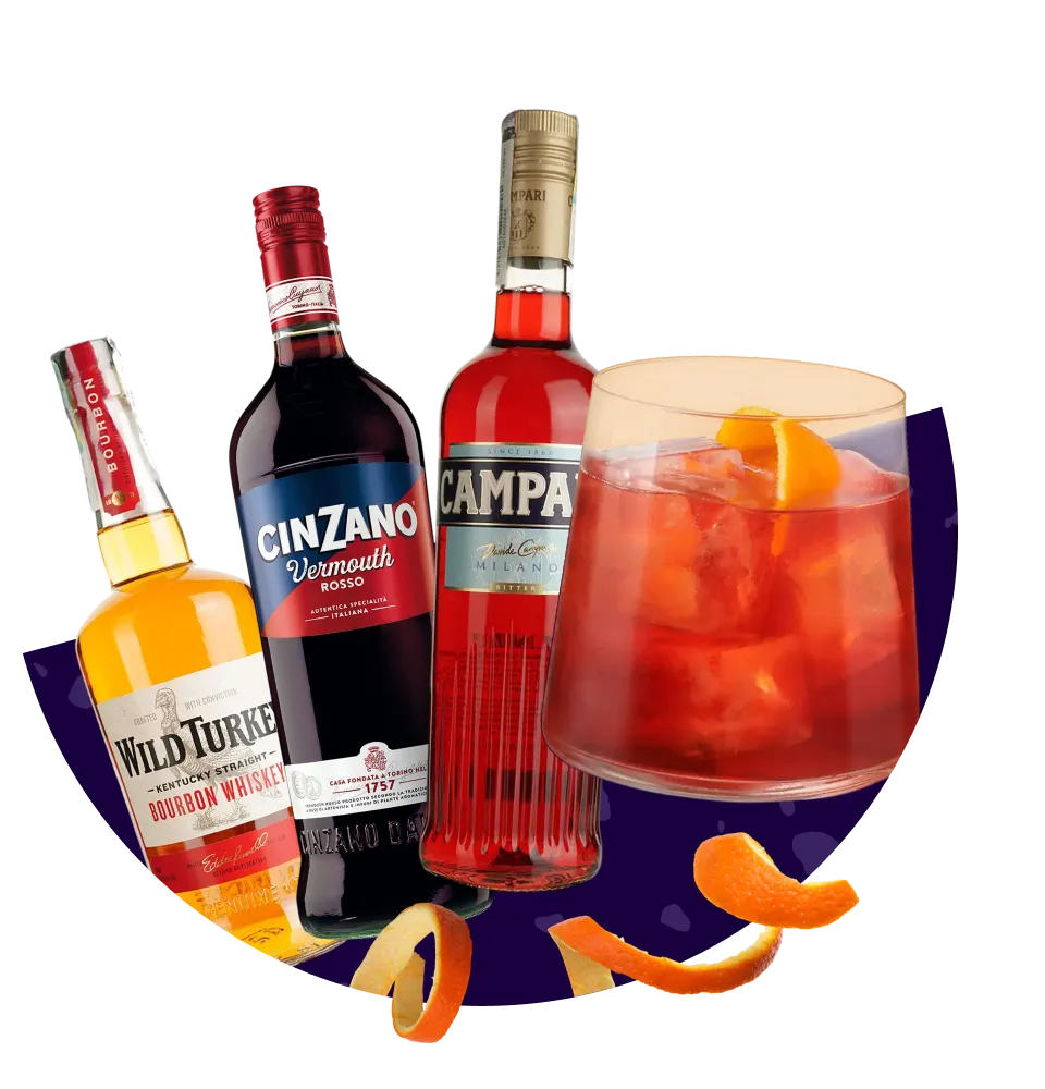Фото 4 Коктейль Boulevardier