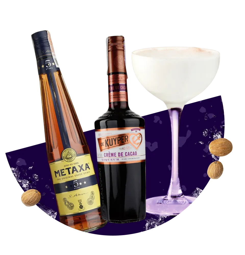 Фото 4 Коктейль Brandy Alexander