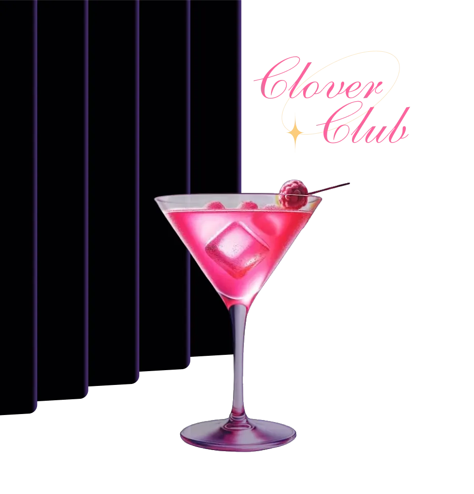 Фото 1 Коктейль Clover Club