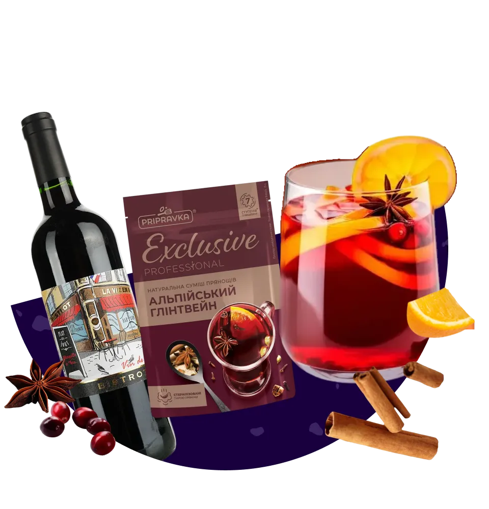 Фото 4 Коктейль Глінтвейн Bistrot Merlot Cabernet