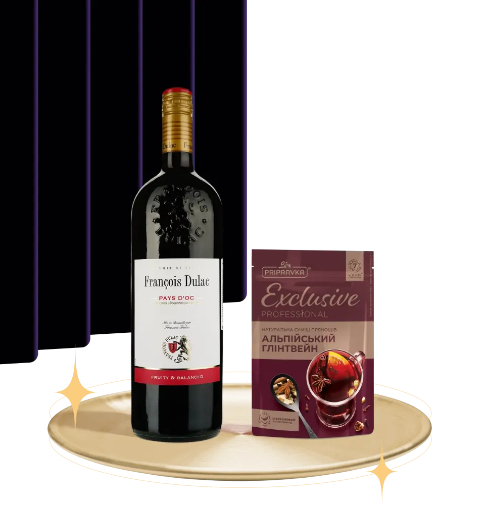 Фото 3 Коктейль Глінтвейн Francois Dulac