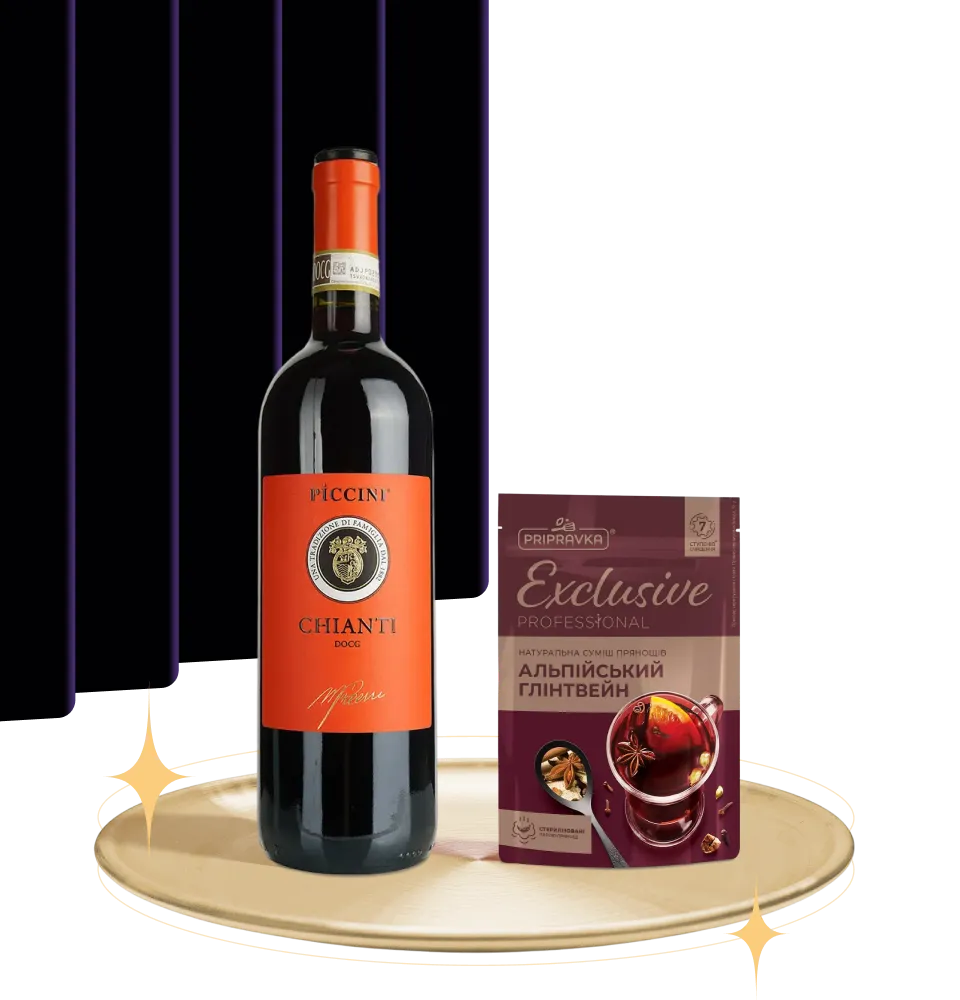 Фото 3 Коктейль Глінтвейн Piccini Chianti