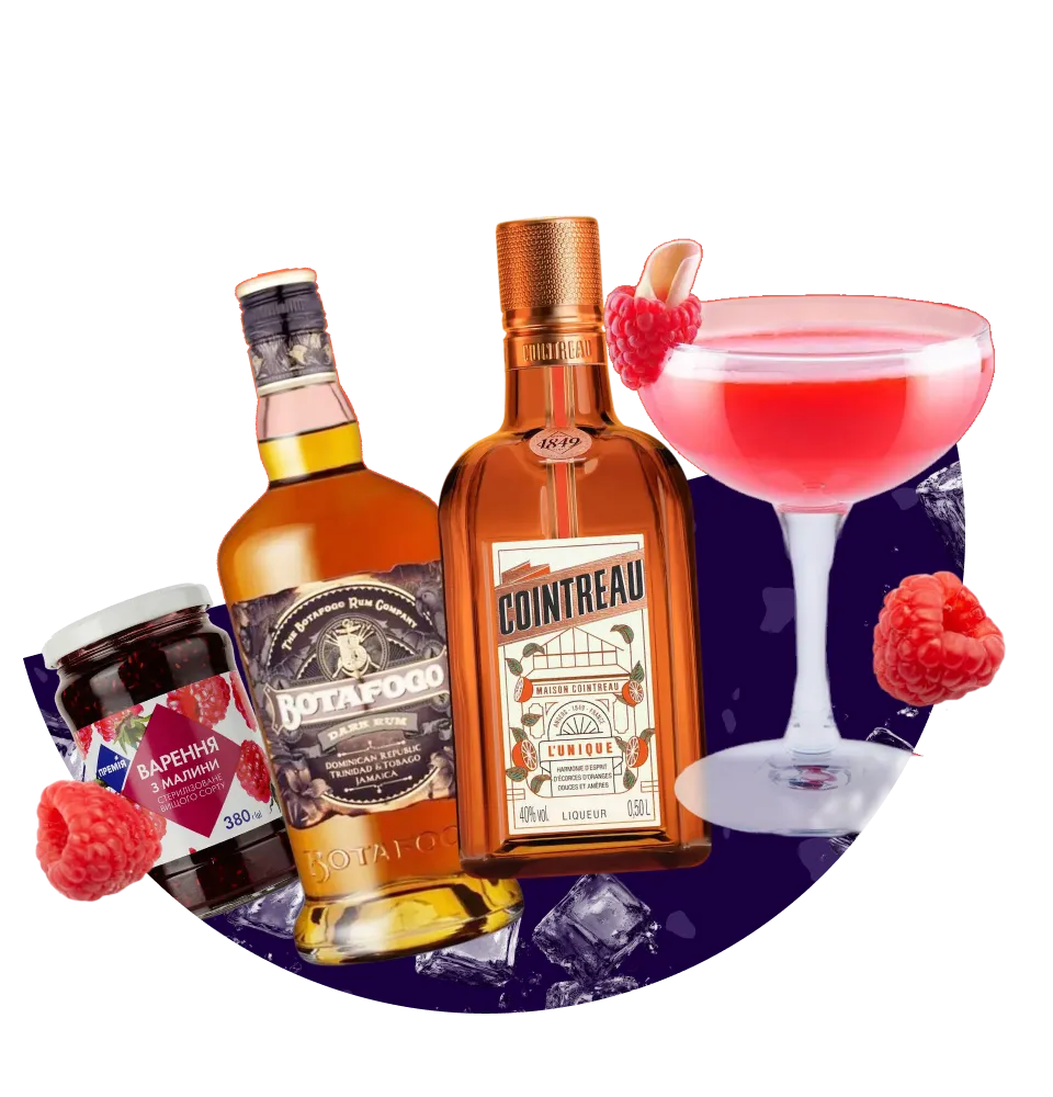 Фото 4 Коктейль Knickerbocker Botafogo