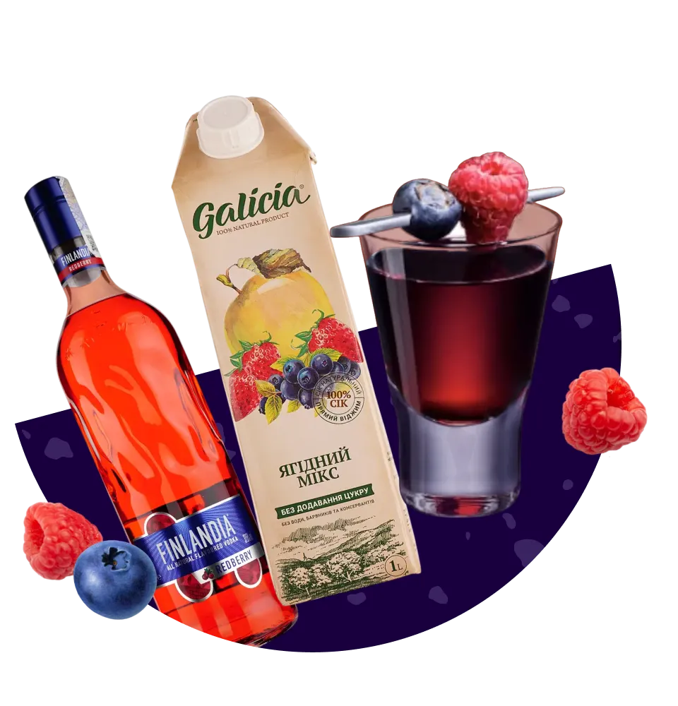 Фото 4 Коктейль Red Berry Bomb