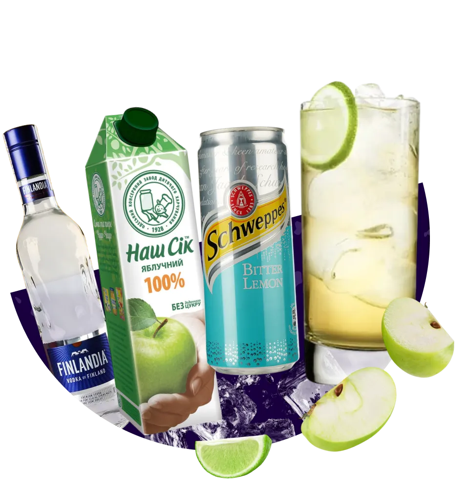 Фото 4 Коктейль Summer Garden