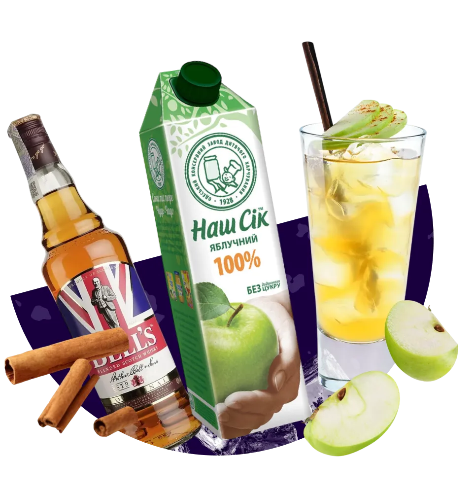 Фото 4 Коктейль Whiskey and Apple Juice