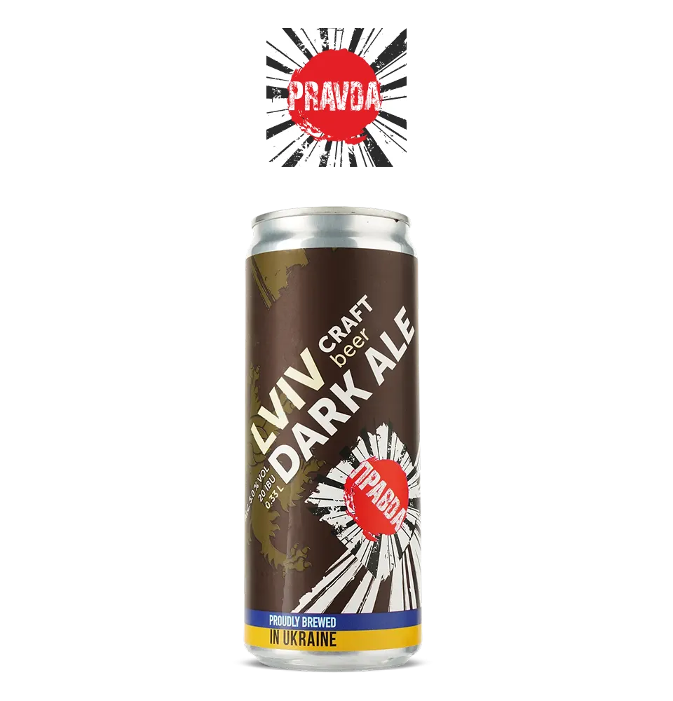 Фото 1 Правда Правда Lviv Dark Ale