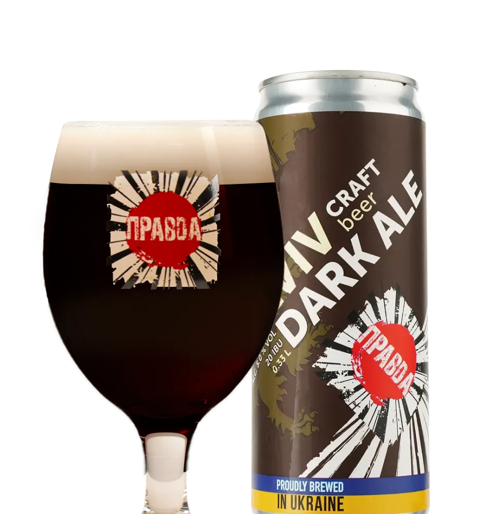 Фото 2 Правда Lviv Dark Ale