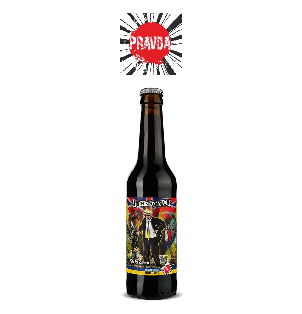 Фото 1 Правда JohnsonUK Milk Stout