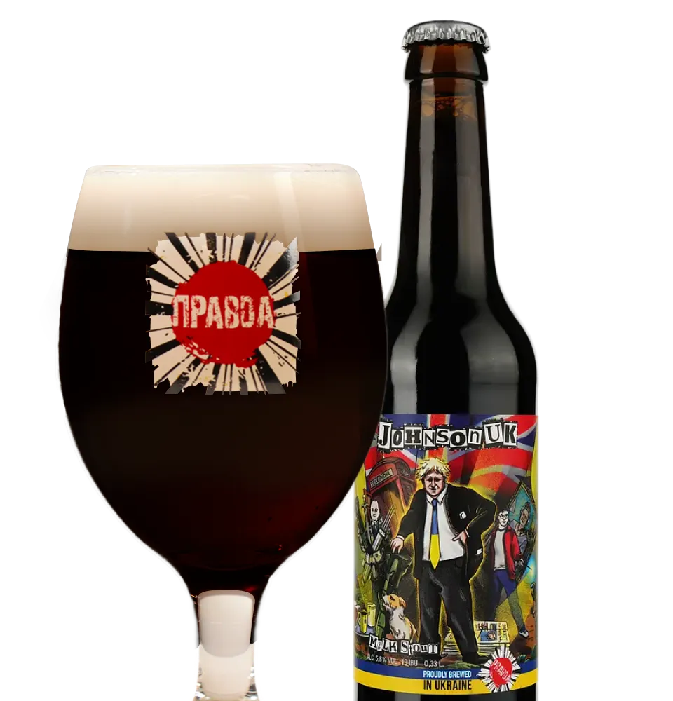 Фото 2 Правда JohnsonUK Milk Stout
