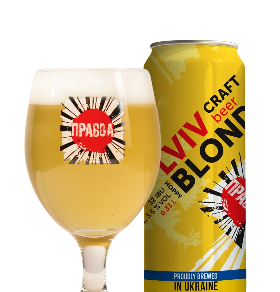 Фото 2 Правда Lviv Hoppy Blonde