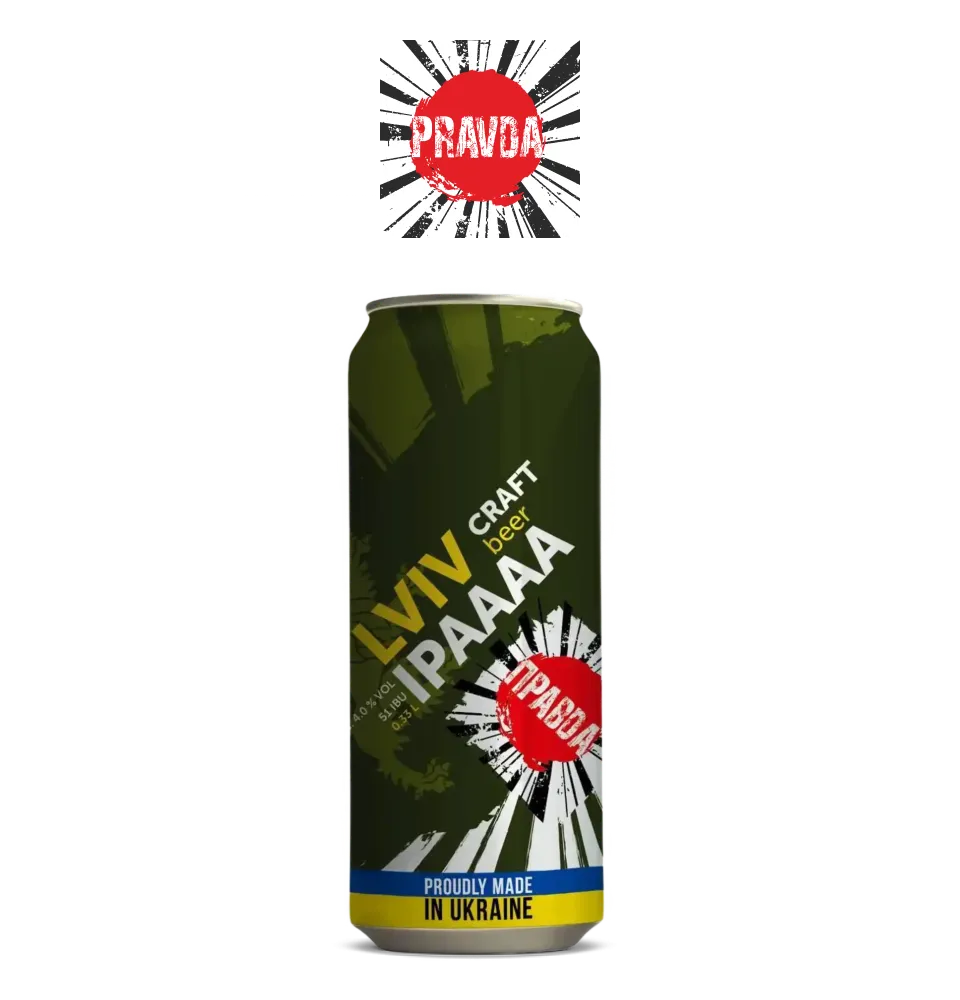 Фото 1 Правда Lviv IPA