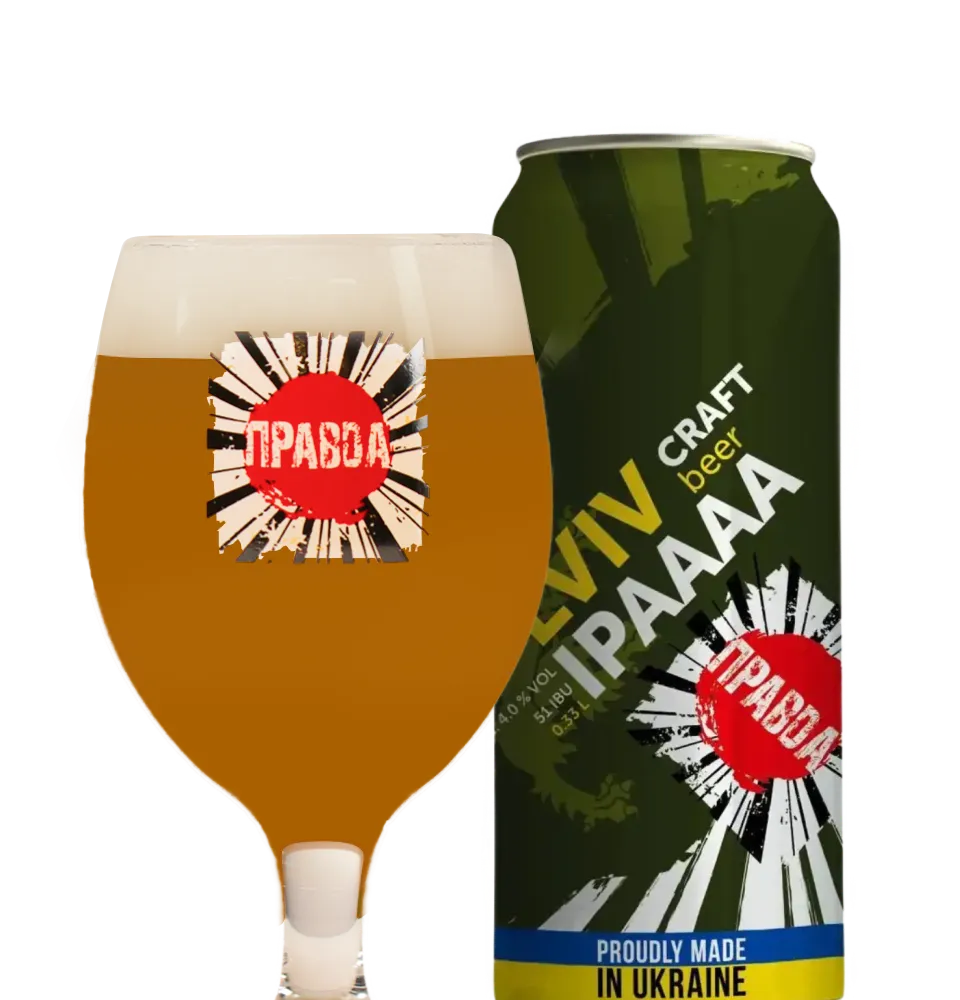 Фото 2 Правда Lviv IPA