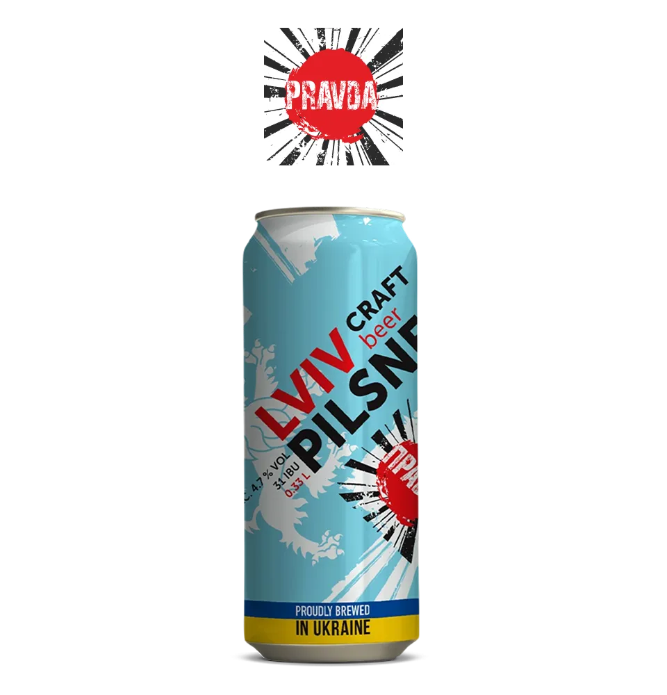 Фото 1 Правда Lviv Pilsner