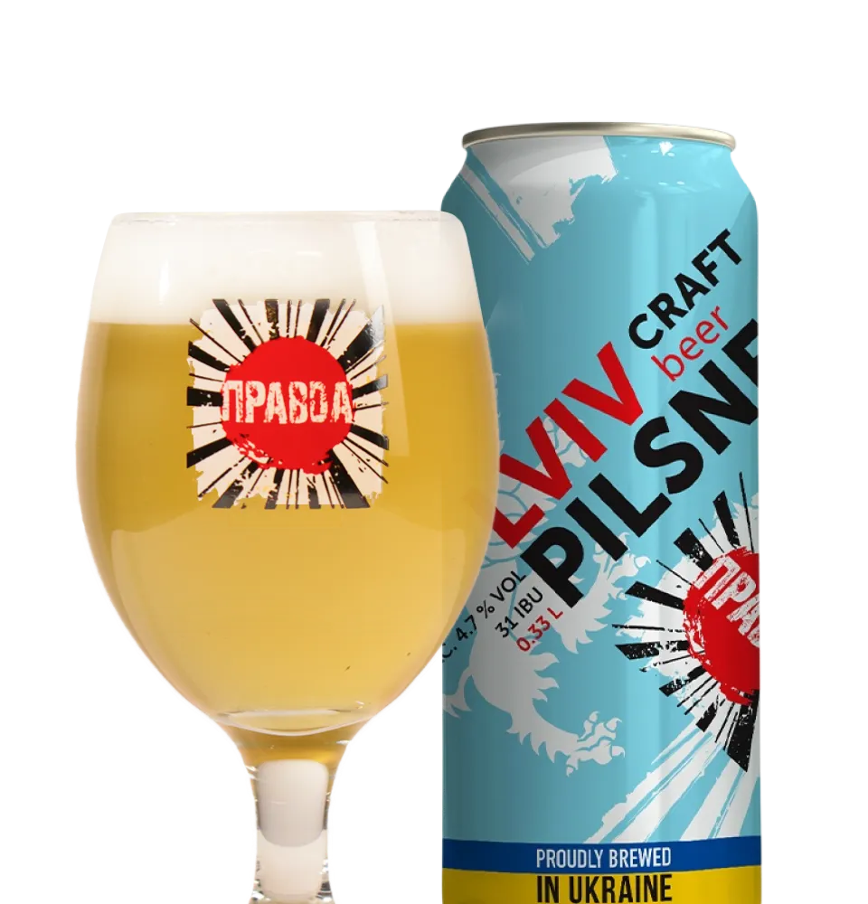 Фото 2 Правда Lviv Pilsner
